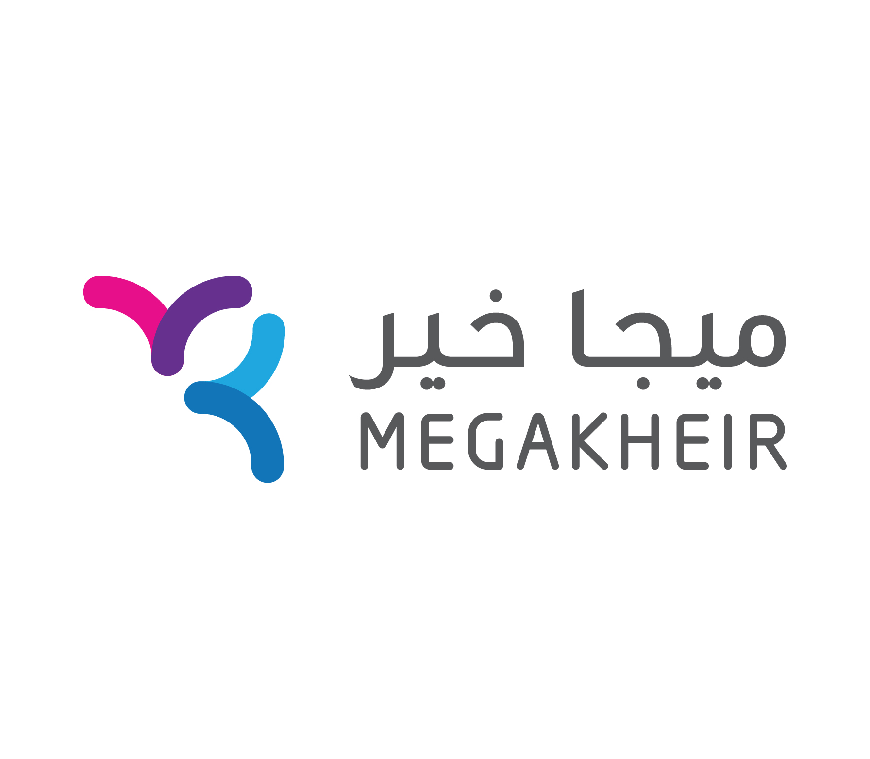 ميجا خير 